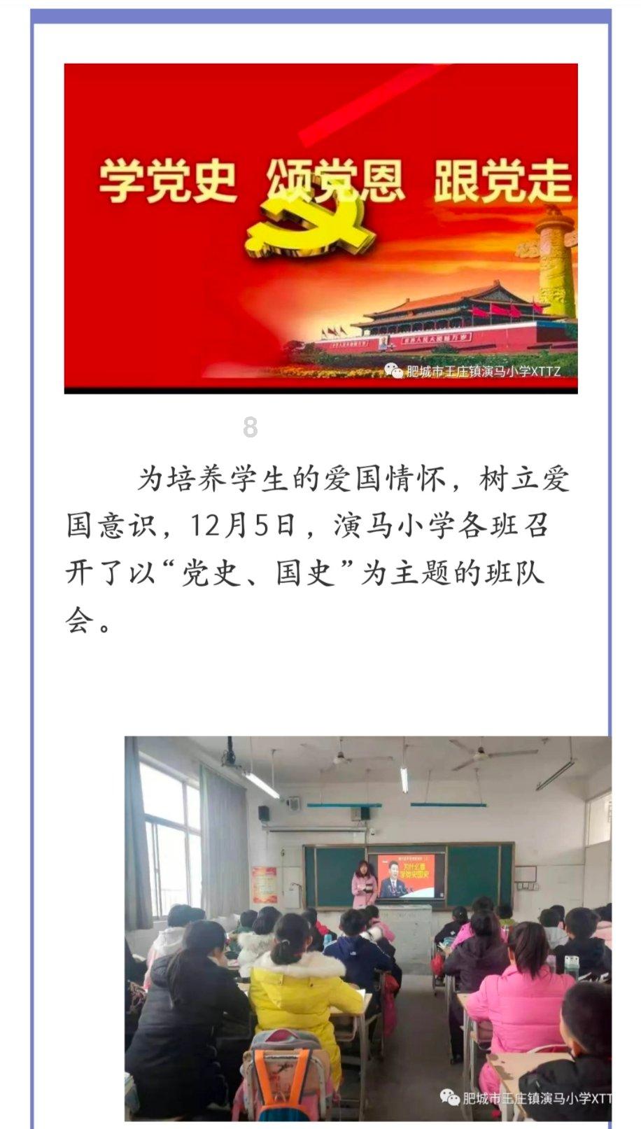 拯救可爱袋鼠