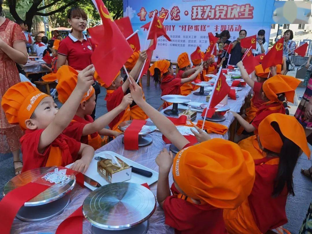 快决测可以卸载吗？游戏画面