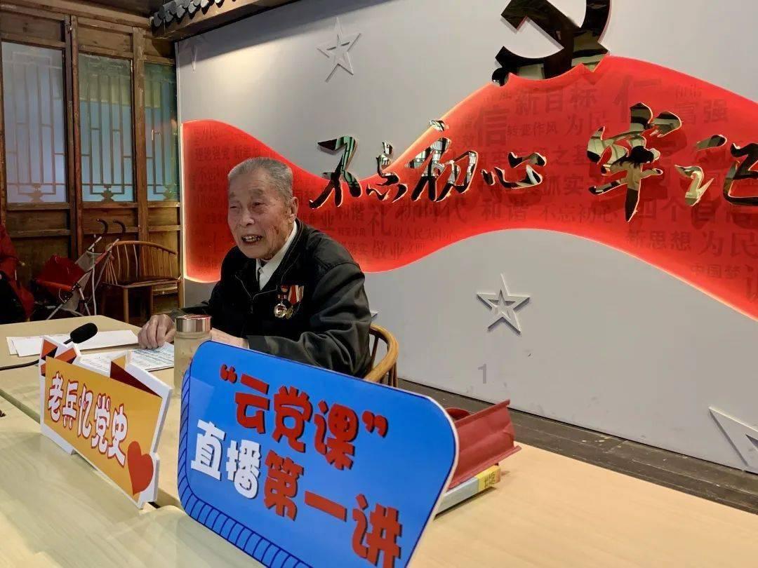 绯雨骑士团