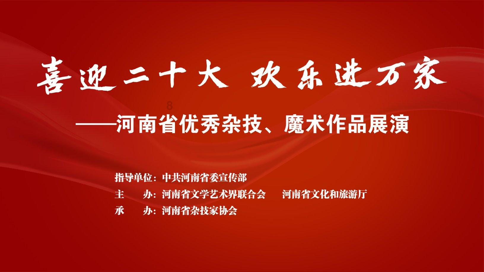 大家觉得明星天价片酬应该怎样治理？