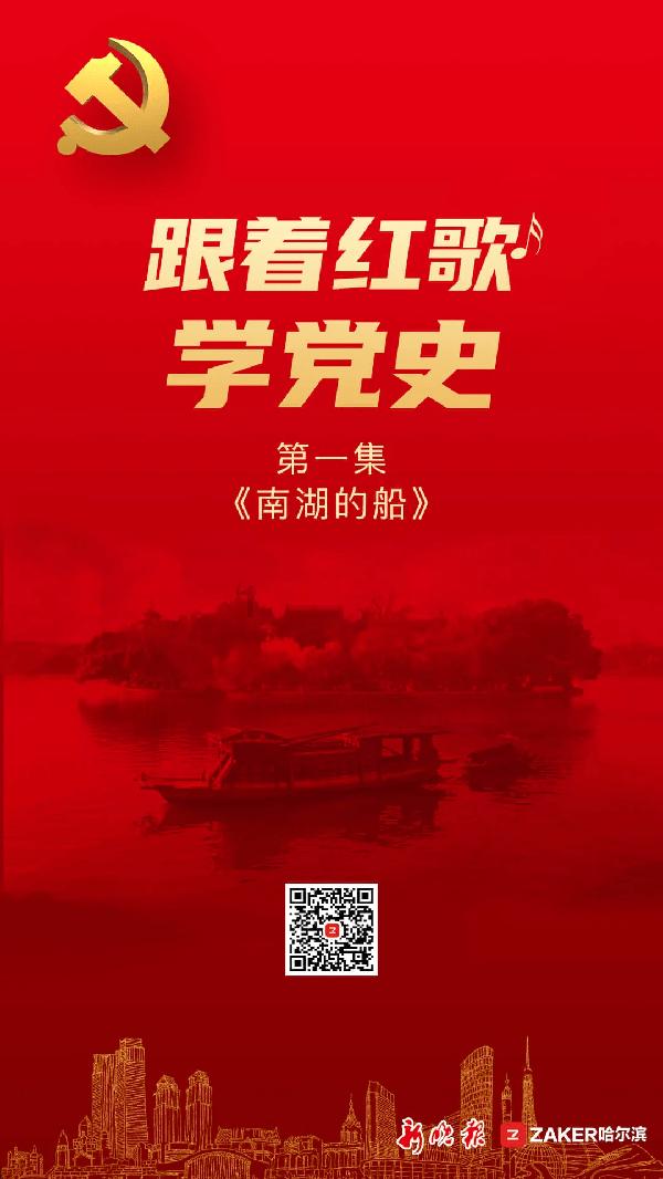 天地壹号四战IPO,可饮料和市场单一的老问题还在