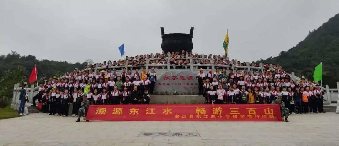 在QQ上如何绑定微信账号？