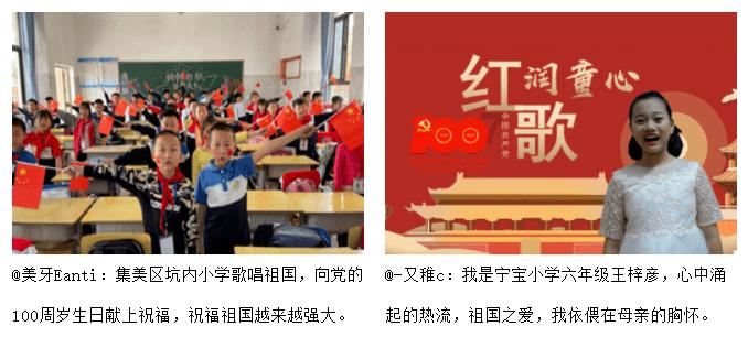 救援行政人员