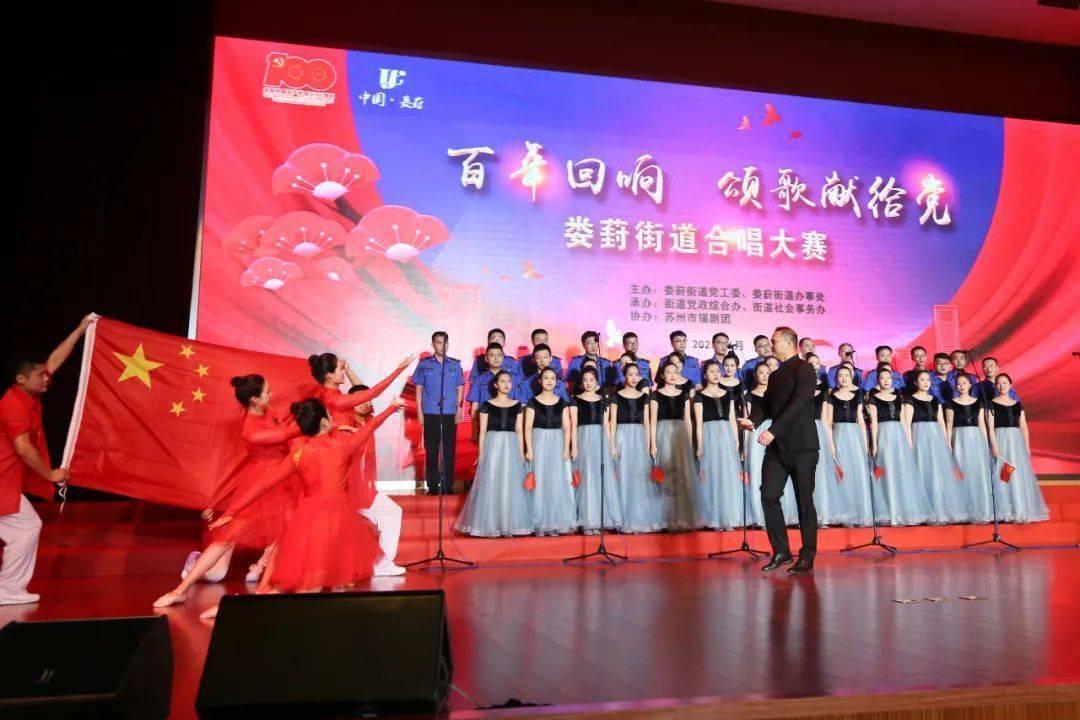 坚持高质量发展这个硬道理