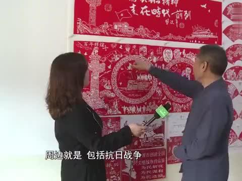 铁线莲的养殖方法和注意事项游戏画面