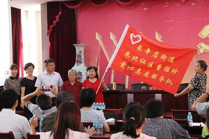 孤岛惊魂3