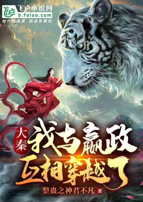 走特色化经营道路 强化支农支小力度