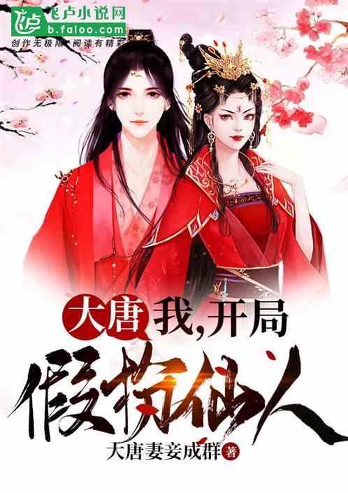 太邑乡：锚定目标 真抓实干 全力推动新时代太邑高质量跨越式发展