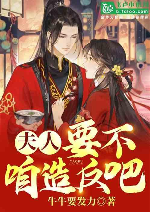 晋州市成立爱心志愿者协会青年工作委员会