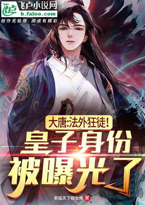 Google用AI替代广告销售工作只是开始……