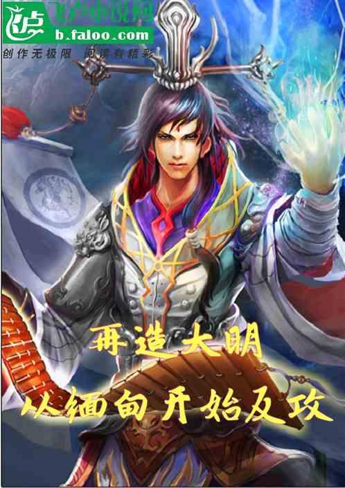 广西：多部门联合抗冰雪保畅通