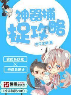 时尚芭比做美甲